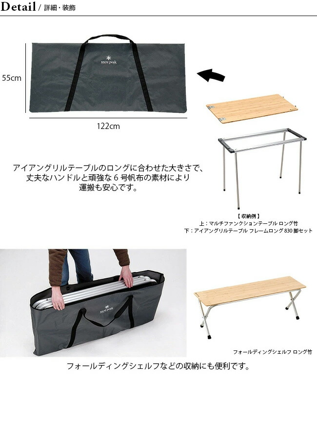楽天市場】ン 収納 持ち運び コンパクト アイアングリルテーブル IGT