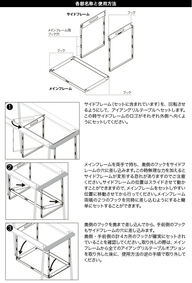 楽天市場】スノーピーク IGTハンギングラックフレーム 2段セット