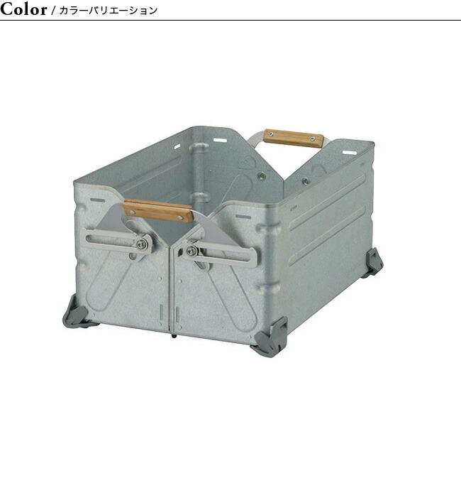 楽天市場】【SALE】スノーピーク シェルフコンテナ25 snow peak Shelf