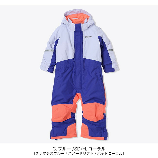 楽天市場】コロンビア バガ3スーツ【トドラー】 Columbia Buga III