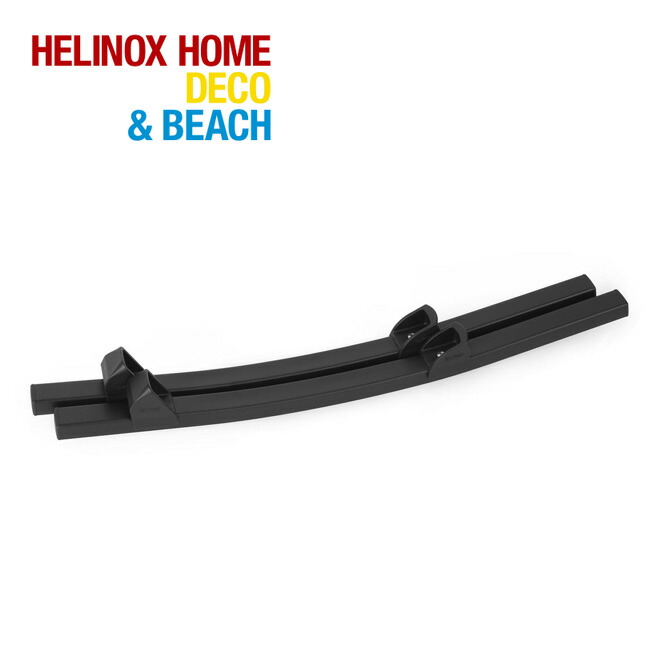 楽天市場】ヘリノックス ロッキングフット ワン Helinox rocking Foot