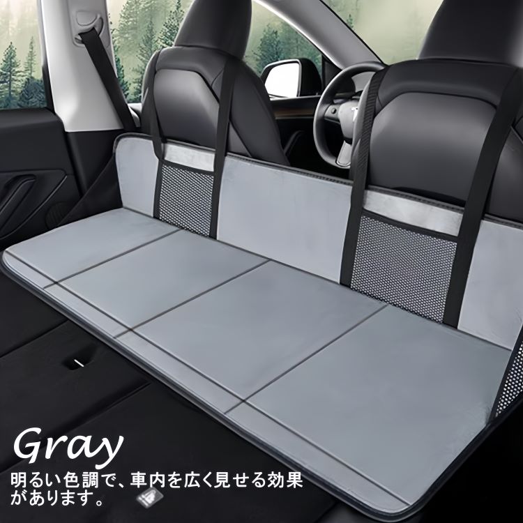 楽天市場】車中泊マット 延長マット 拡張マット 車用ベッド 後部座席
