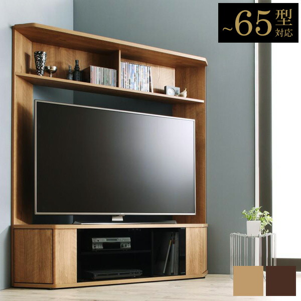 楽天市場】テレビ台 ハイタイプ コーナー 収納 テレビボード 55インチ