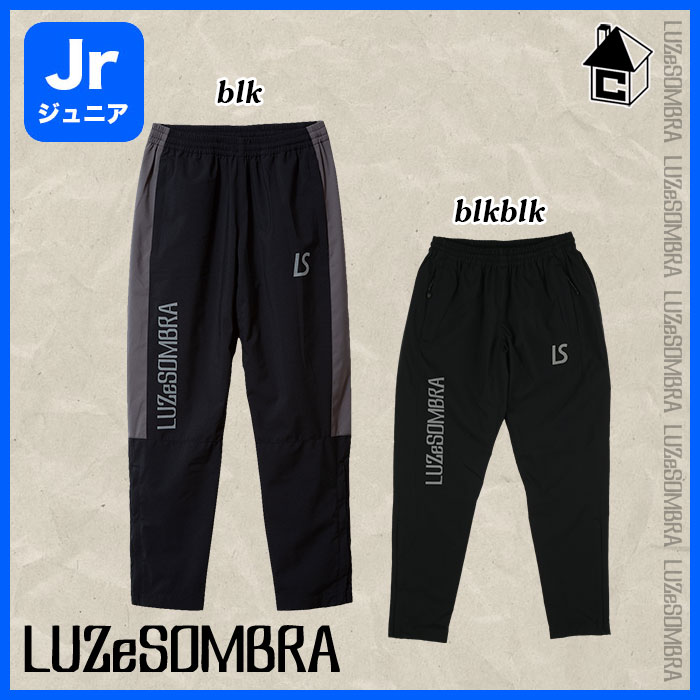 楽天市場】【 ポイント 11倍 】Jr STRETCH TAFTA MESH LONG PANTS