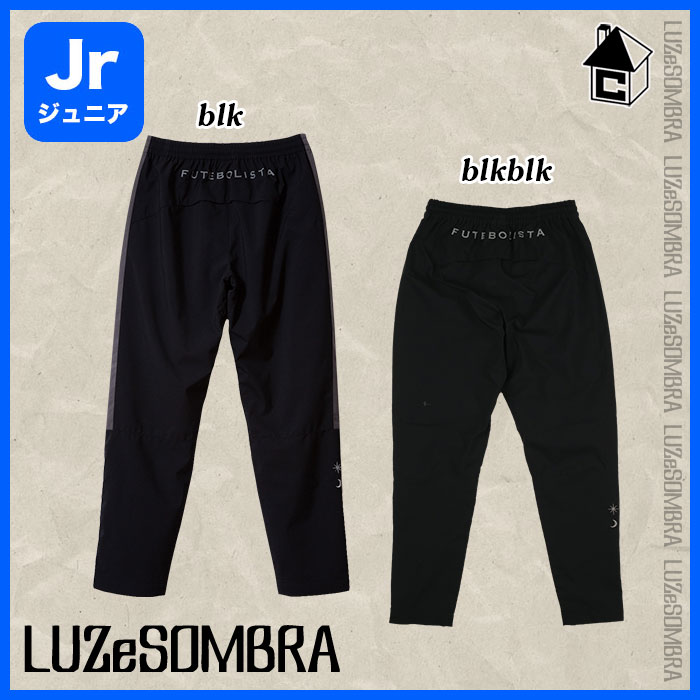 楽天市場】【 ポイント 11倍 】Jr STRETCH TAFTA MESH LONG PANTS