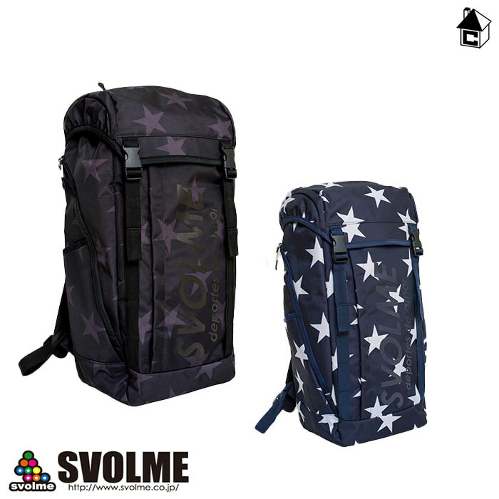 楽天市場】svolme【スボルメ】星柄バックパック〈サッカー フットサル