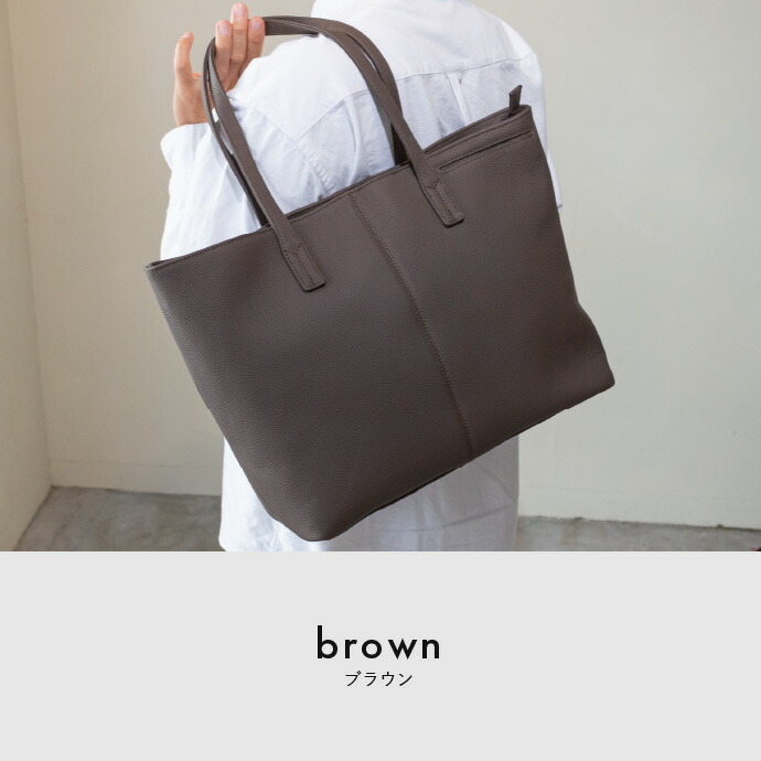 楽天市場】【ブラウン】トートバッグ メンズ 本革 A4 B5 横向き 大きめ