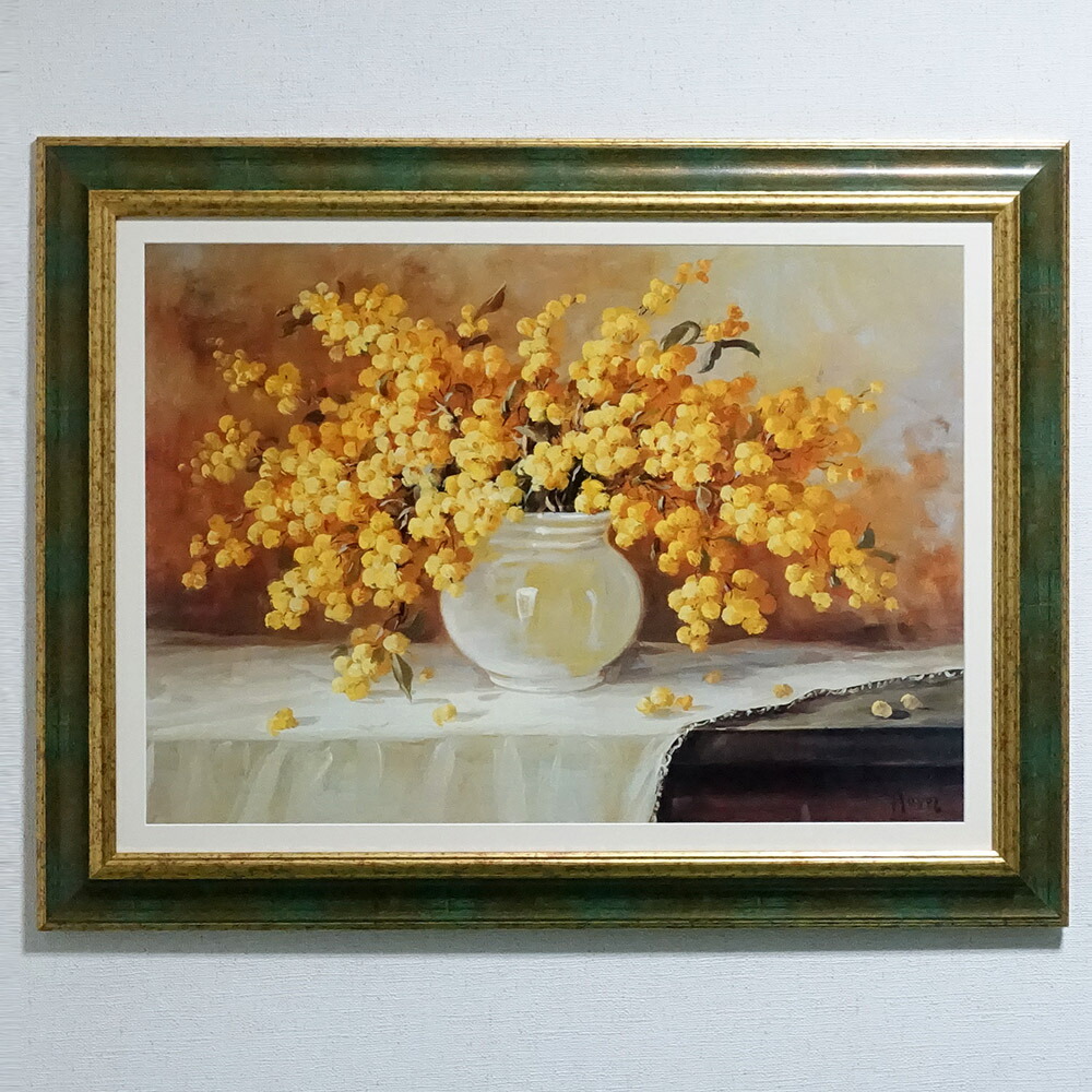 幸せ 絵画 癒し」の人気商品一覧 | 安い商品を通販サイトから探す