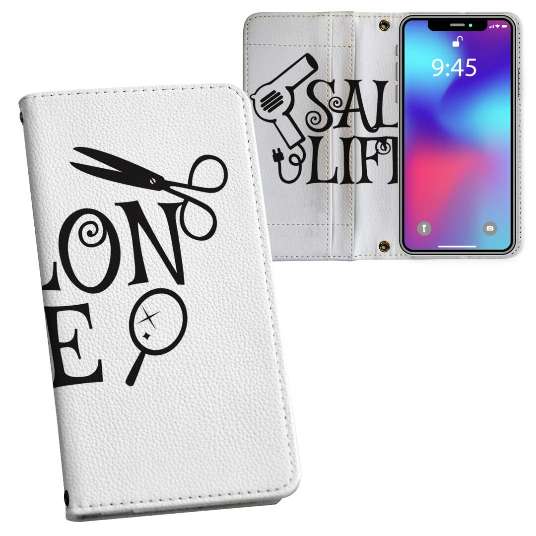 楽天市場】HONEY SALON iphoneケースの通販