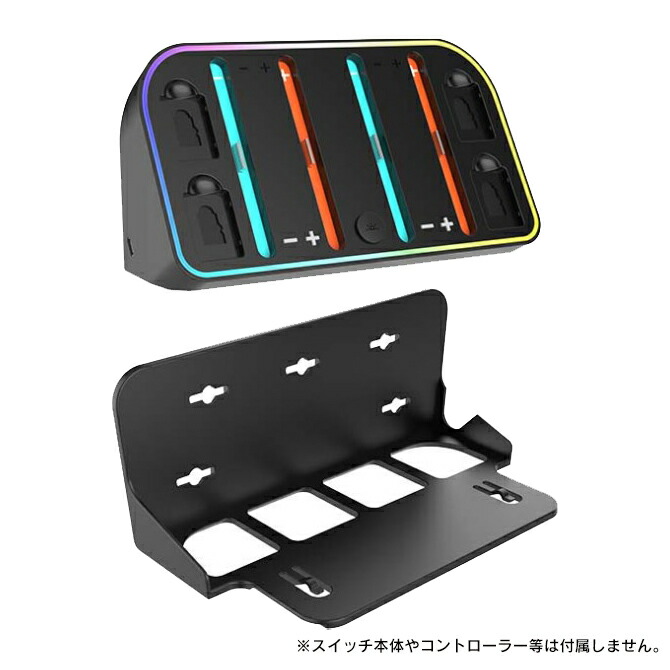 楽天市場】Nintendo Switch 2 本体 収納 壁掛け ニンテンドースイッチ2