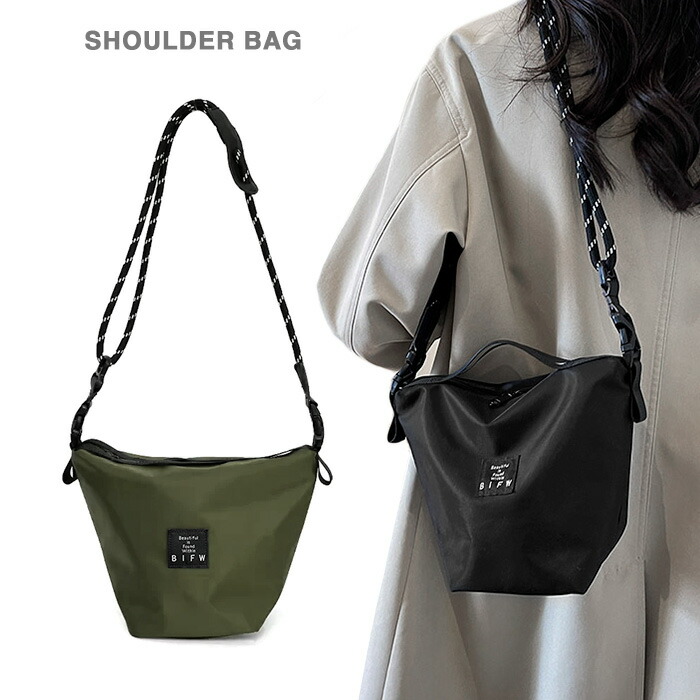 楽天市場】2WAY 舟形 ショルダーバッグ ポケットあり 防水ファスナー