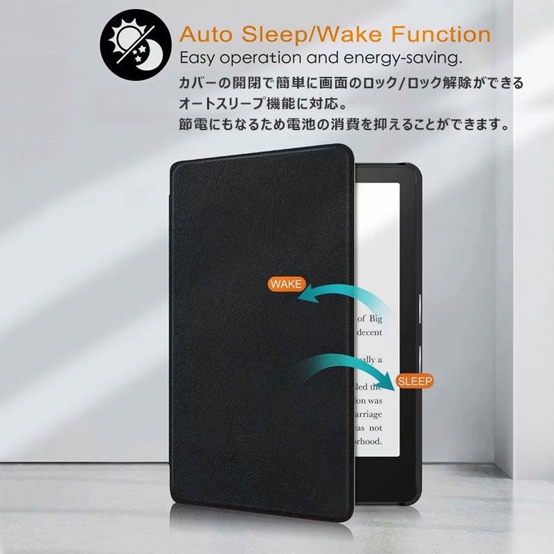 楽天市場】Kindle Paperwhite 第11世代 2021 2022 ケース 手帳型 6.8
