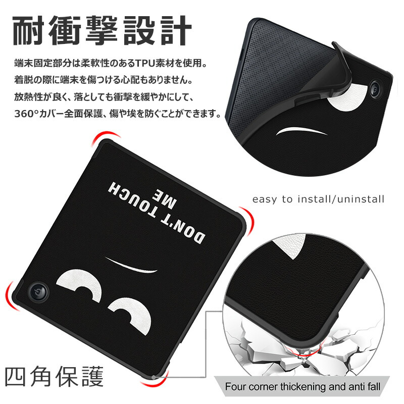 楽天市場】KOBO Libra 2 ケース 手帳型 Kobo Sage 32GB ケース 電子