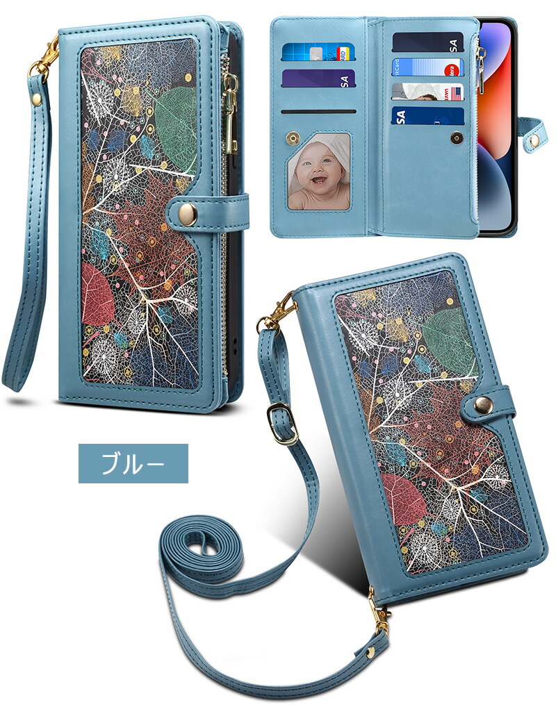 楽天市場】【 ストラップ 二本同梱】iPhone 17 17pro air iPhone15