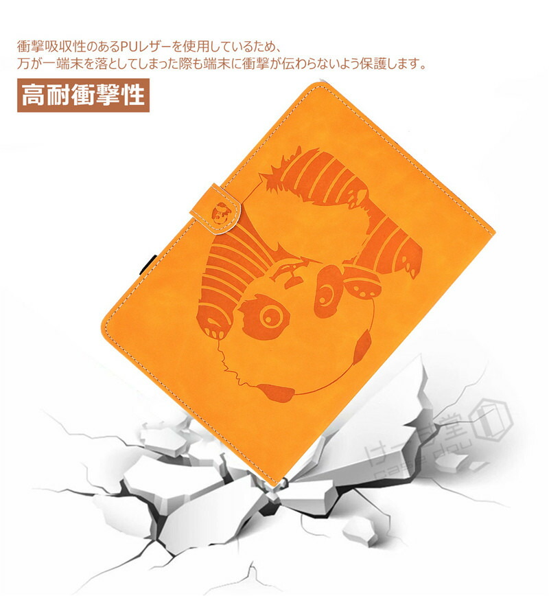 楽天市場】kindle paperwhite ケース kindle paperwhite カバー 第10