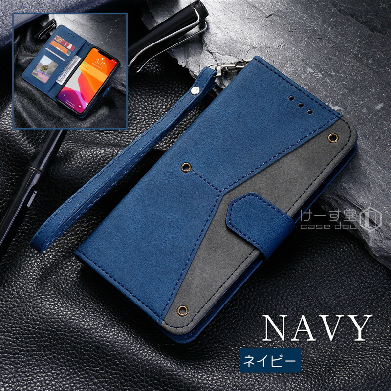 楽天市場】グーグルピクセル9a 手帳型ケース 大人 おしゃれ Google