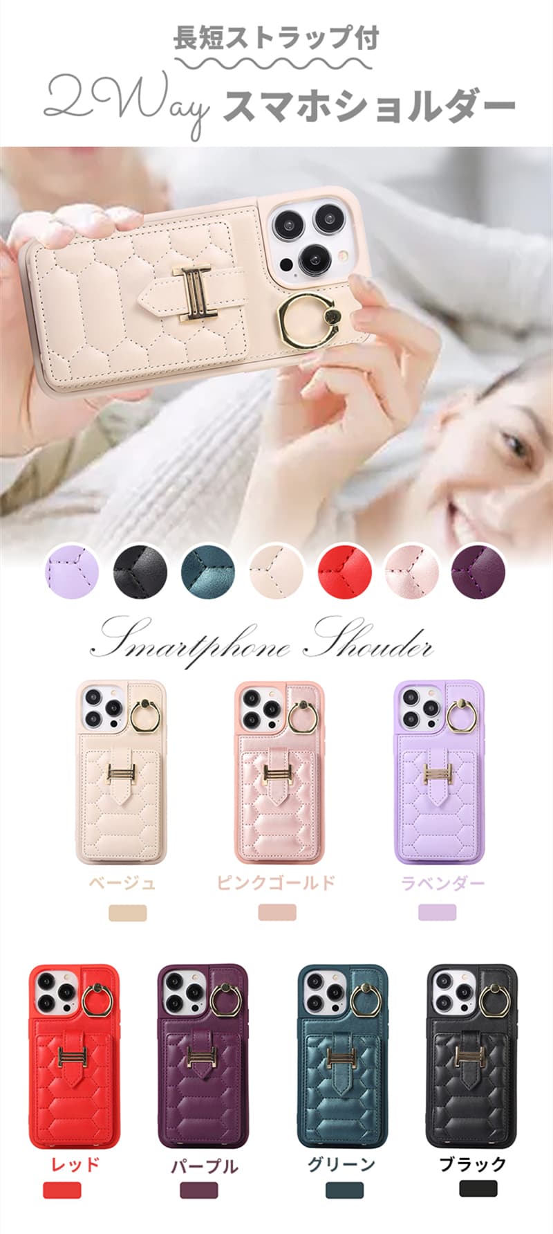 楽天市場】【在庫があるものは即納】iPhone15 15Plus15pro 15promax