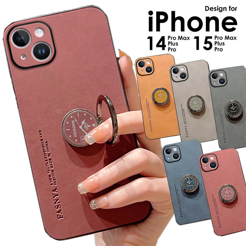 楽天市場】【1000円ポッキリ 送料無料】iphone15 ケース リング付き 耐