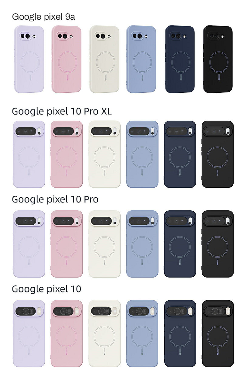 楽天市場】【1000円ポッキリ 送料無料】スマホケース Google Pixel 9a