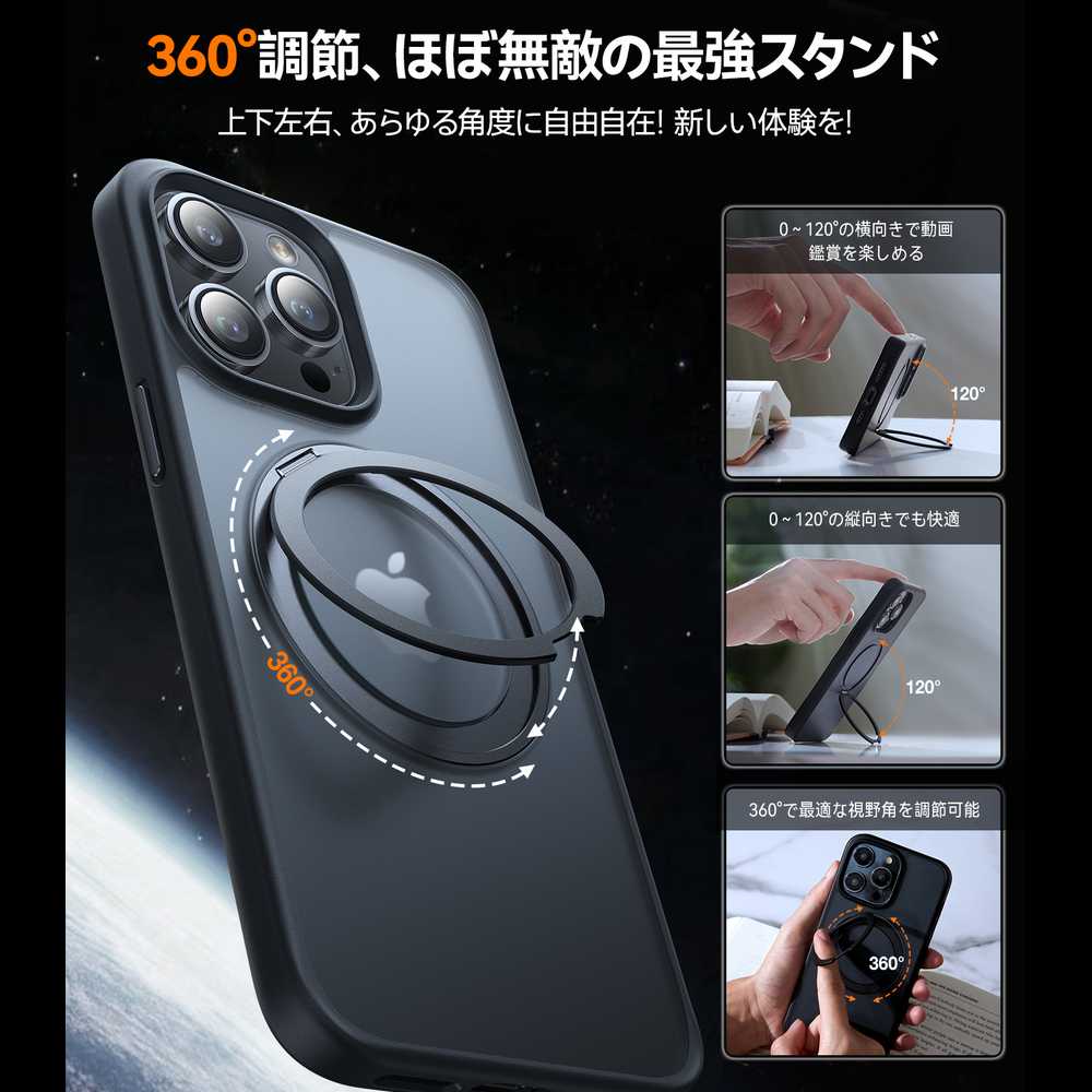 楽天市場】【ガラスフィルム同梱】 TORRAS UPRO Ostand Pro Case