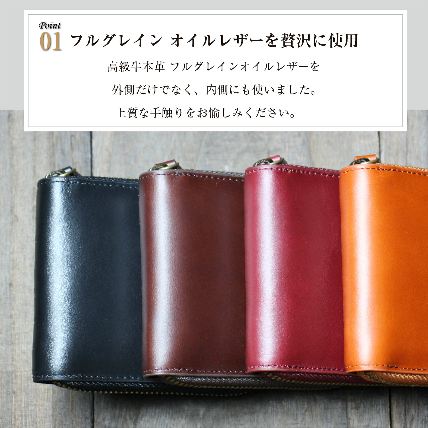 楽天市場】【本革 高級牛革 オイルレザー仕様】＜高評価レビュー4.7点