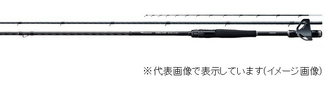 楽天市場】シマノ リンユウサイ（鱗夕彩） ヘチ スペシャル M300