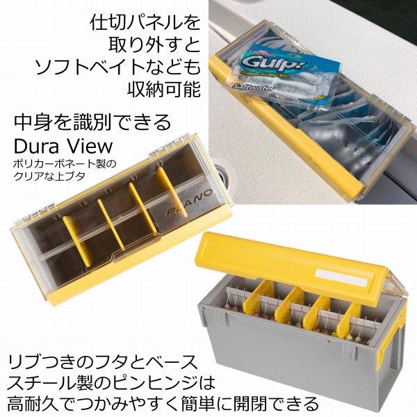 楽天市場】プラノ ルアーケース EDGE スピナーベイトBOX : 釣具の