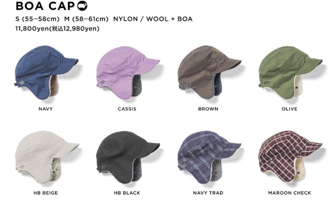 楽天市場】☆24-25 モデル☆【10％OFF】GREEN CLOTHING（グリーン