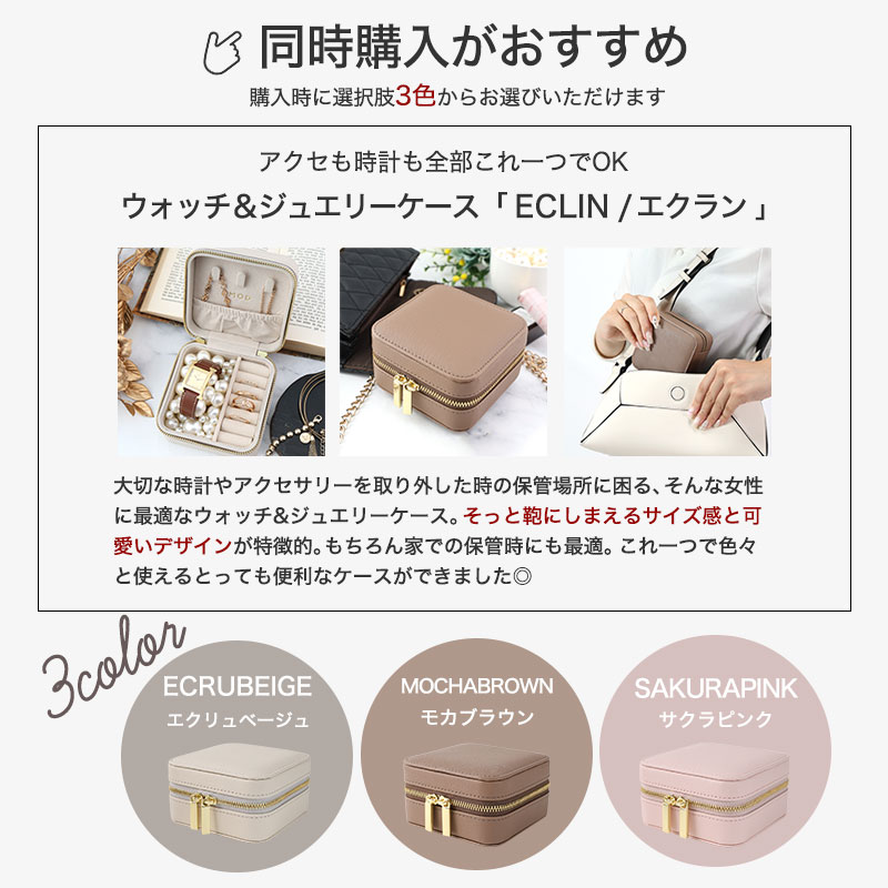 楽天市場】スマートキャンバス腕時計ベルト Smart Canvas替えバンド