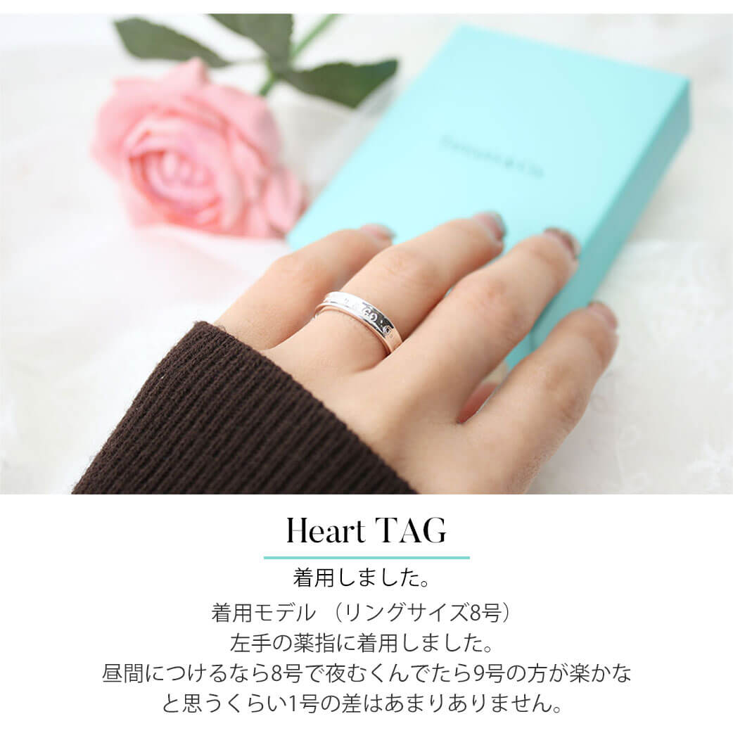 楽天市場】ティファニー 1837 リング シルバー925 ホワイトデー
