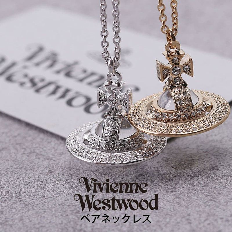 楽天市場】ペア ネックレス カップル ペアネックレス ホワイトデー