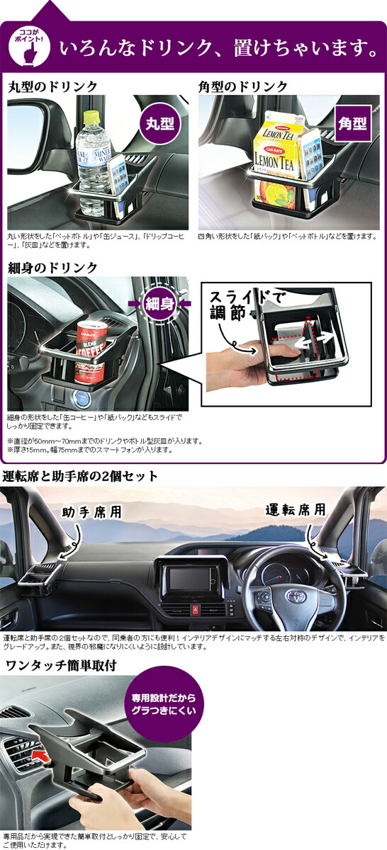 楽天市場】トヨタ ノア ヴォクシー voxy エスクァイア 80系 専用