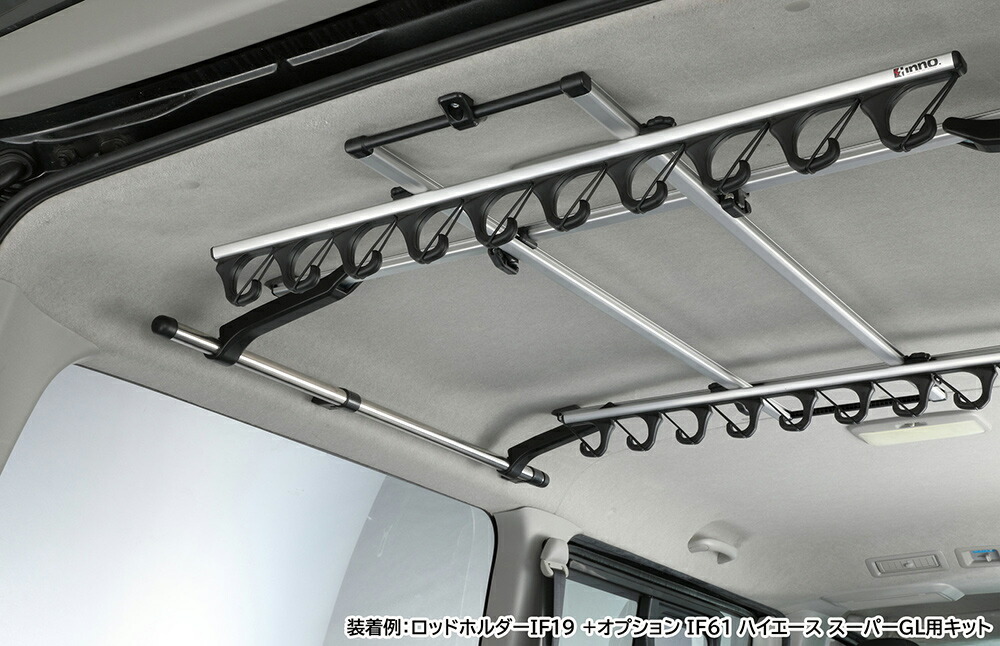 楽天市場】ロッドホルダー 車 カーメイト IF19 ロッドホルダーJフック