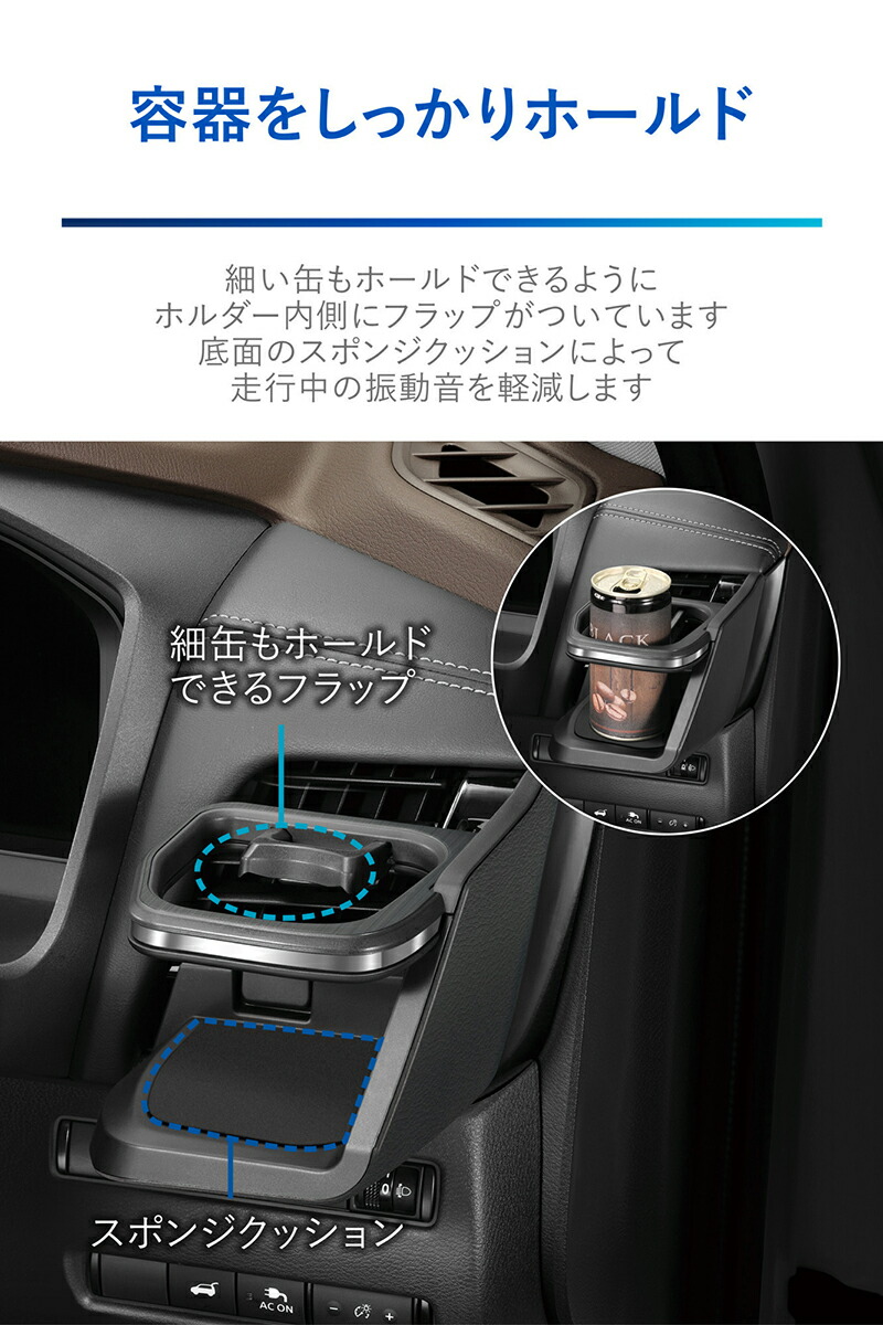 楽天市場】日産 エクストレイル T33 カスタム パーツ カーメイト NZ855