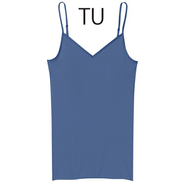 楽天市場】ハンロ HANRO ワコール コットンシームレスシリーズカップ