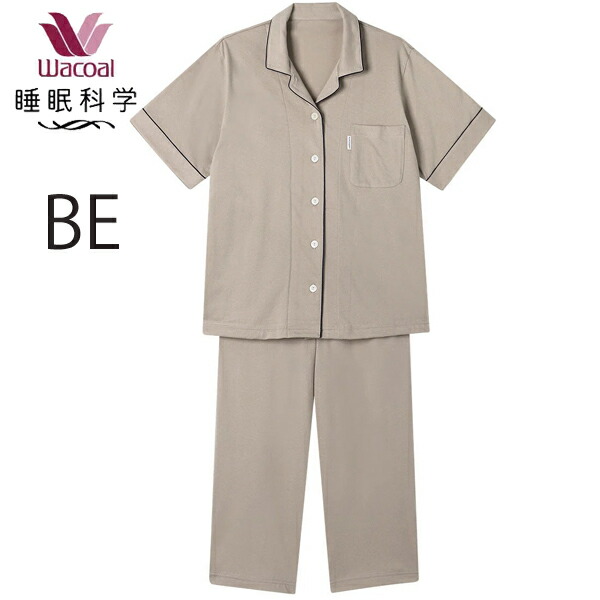 楽天市場】パジャマ 睡眠科学 半袖の通販