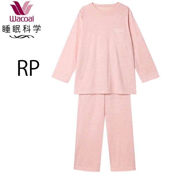 楽天市場】シルクパジャマ ワコールの通販