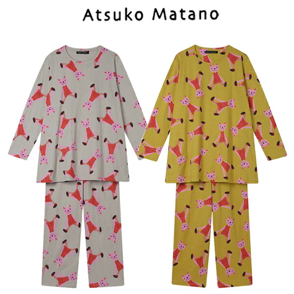楽天市場】マタノアツコ パジャマ 4lの通販