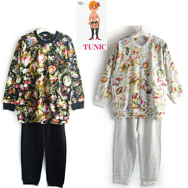 楽天市場】tunic パジャマの通販