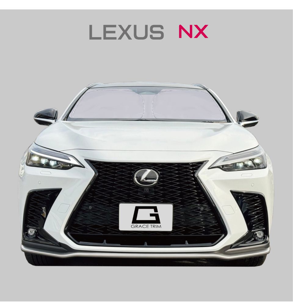 楽天市場】サンシェード LEXUS レクサスNX NX系 車種専用 プライベート