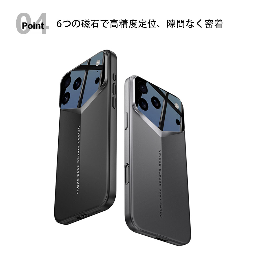 楽天市場】iPhone17 ProMax iPhone17Air ケース 極薄設計 耐衝撃