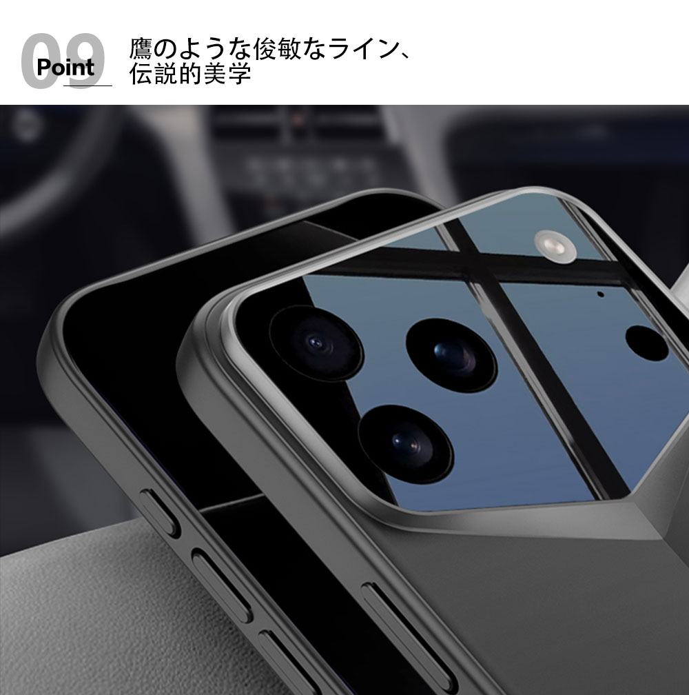 楽天市場】iPhone17 ProMax iPhone17Air ケース 極薄設計 耐衝撃