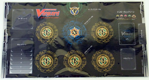 楽天市場】ヴァンガード overDress 五大世紀の黎明 カートン特典