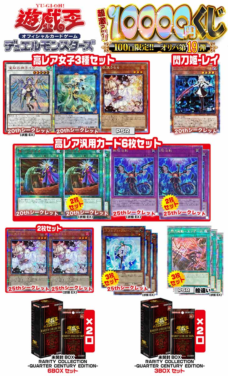 楽天市場】【ヴァイスシュヴァルツ】(SBY)積み重なる思い出 桜島 麻衣