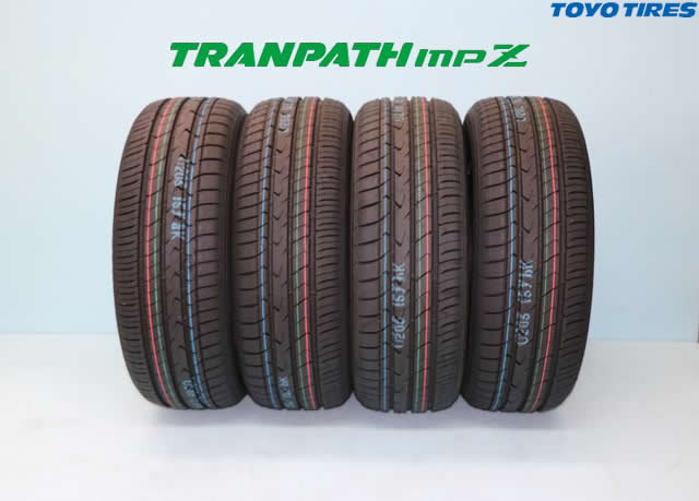楽天市場】tranpath mpz 205/70r15の通販