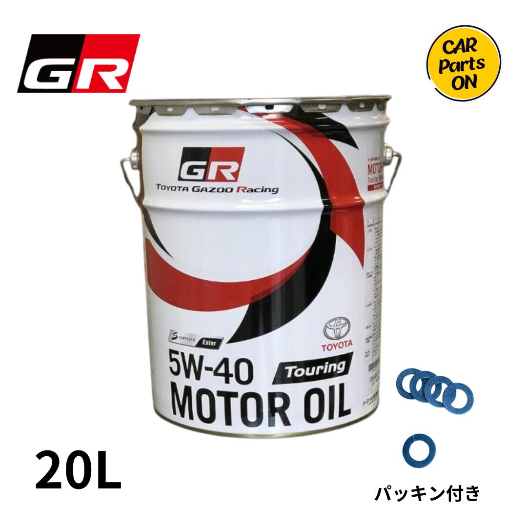 楽天市場】トヨタ 純正部品 ランドクルーザー 70 40周年記念スペア