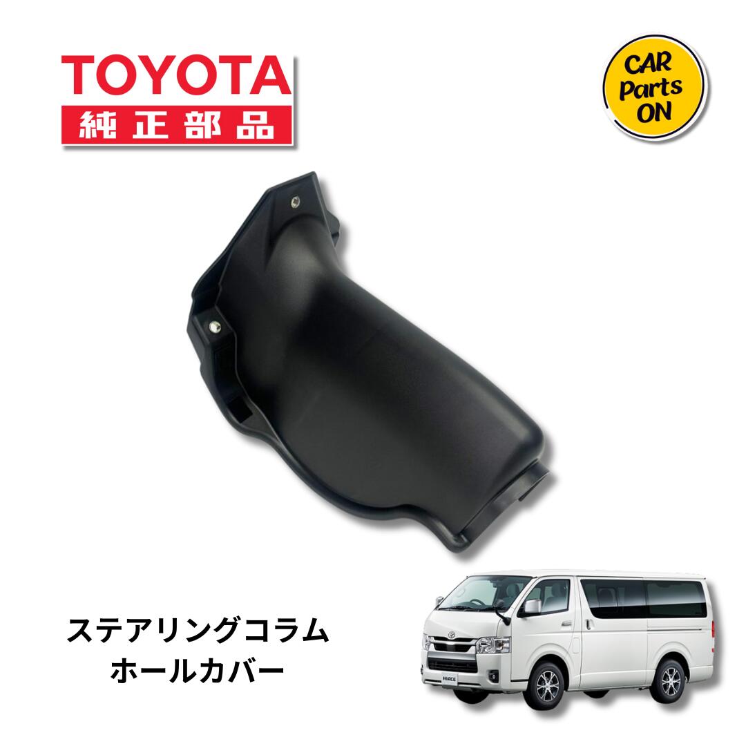 楽天市場】純正部品 ジムニー JB64W バックドアダンパー 81850-77RV0