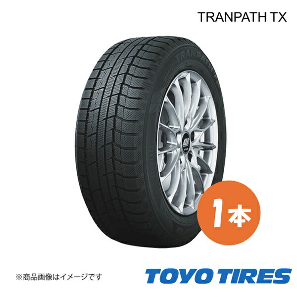 楽天市場】215/50R18 TXの通販