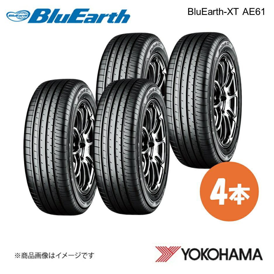 タイヤ 215/60r17サマー」の人気商品一覧 | 安い商品を通販サイトから