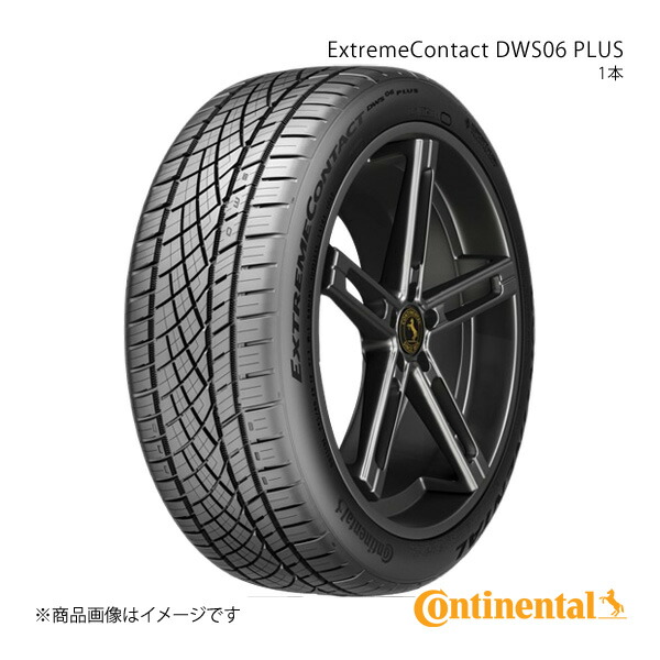 楽天市場】315／35 r20 continentalの通販
